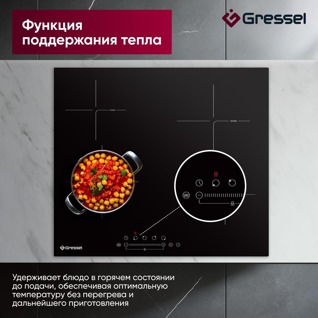 https://img.mvideo.ru/Big/400501869bb2.jpg