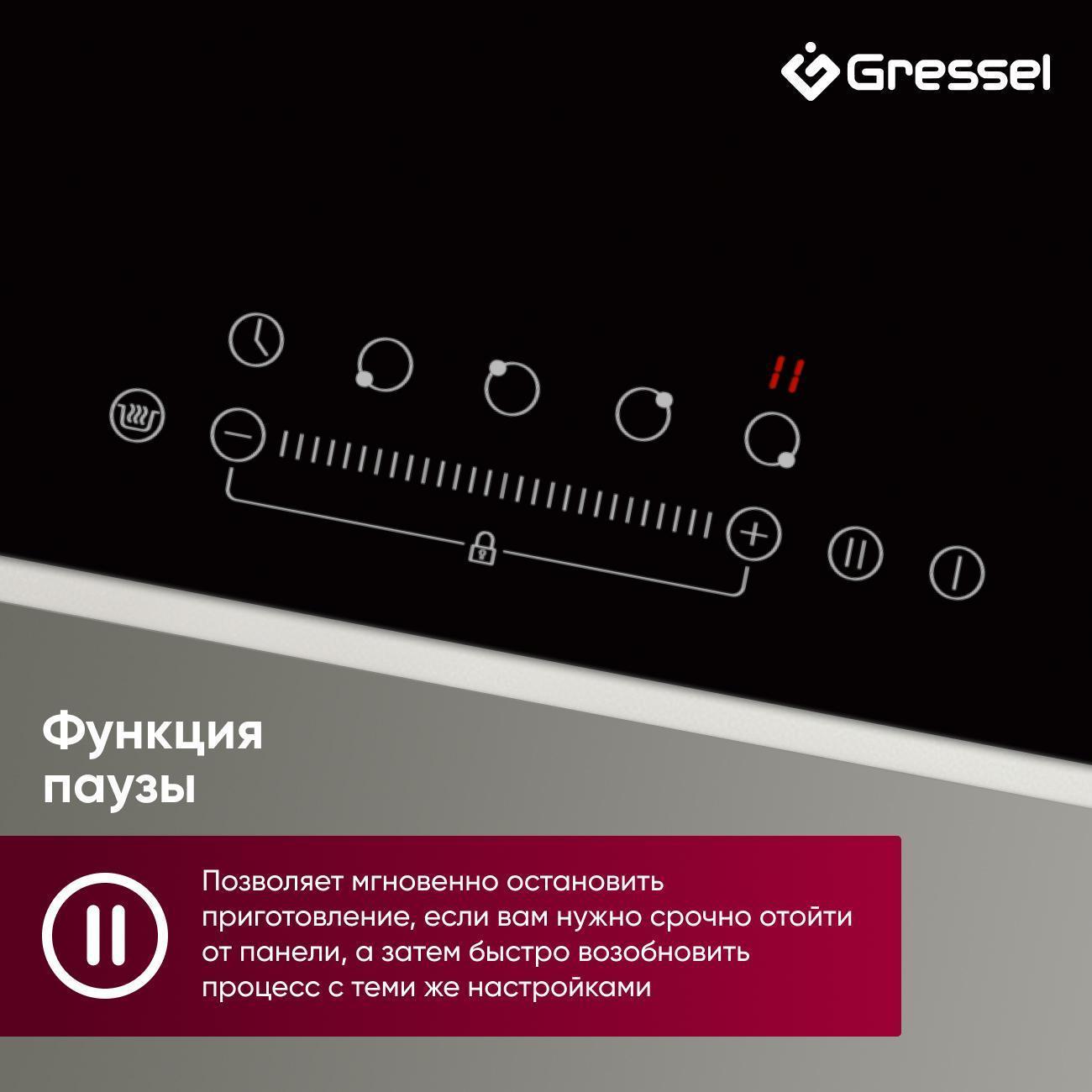 https://img.mvideo.ru/Big/400501869bb3.jpg