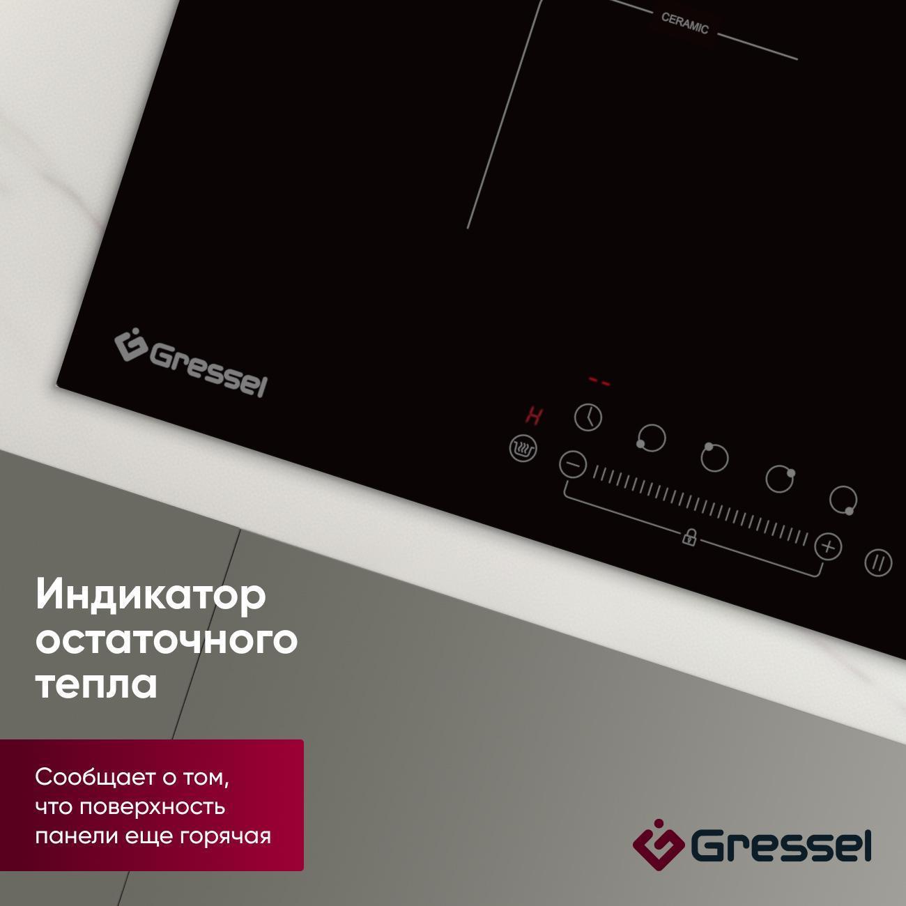 https://img.mvideo.ru/Big/400501869bb6.jpg
