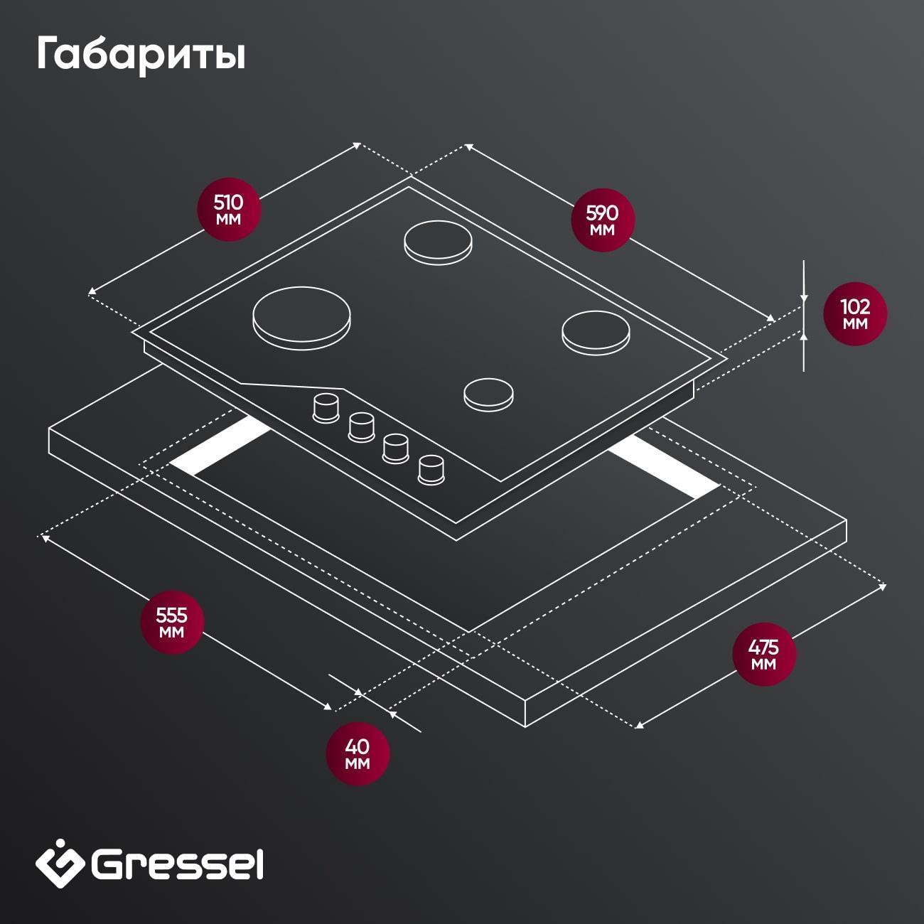 https://img.mvideo.ru/Big/400501916bb10.jpg