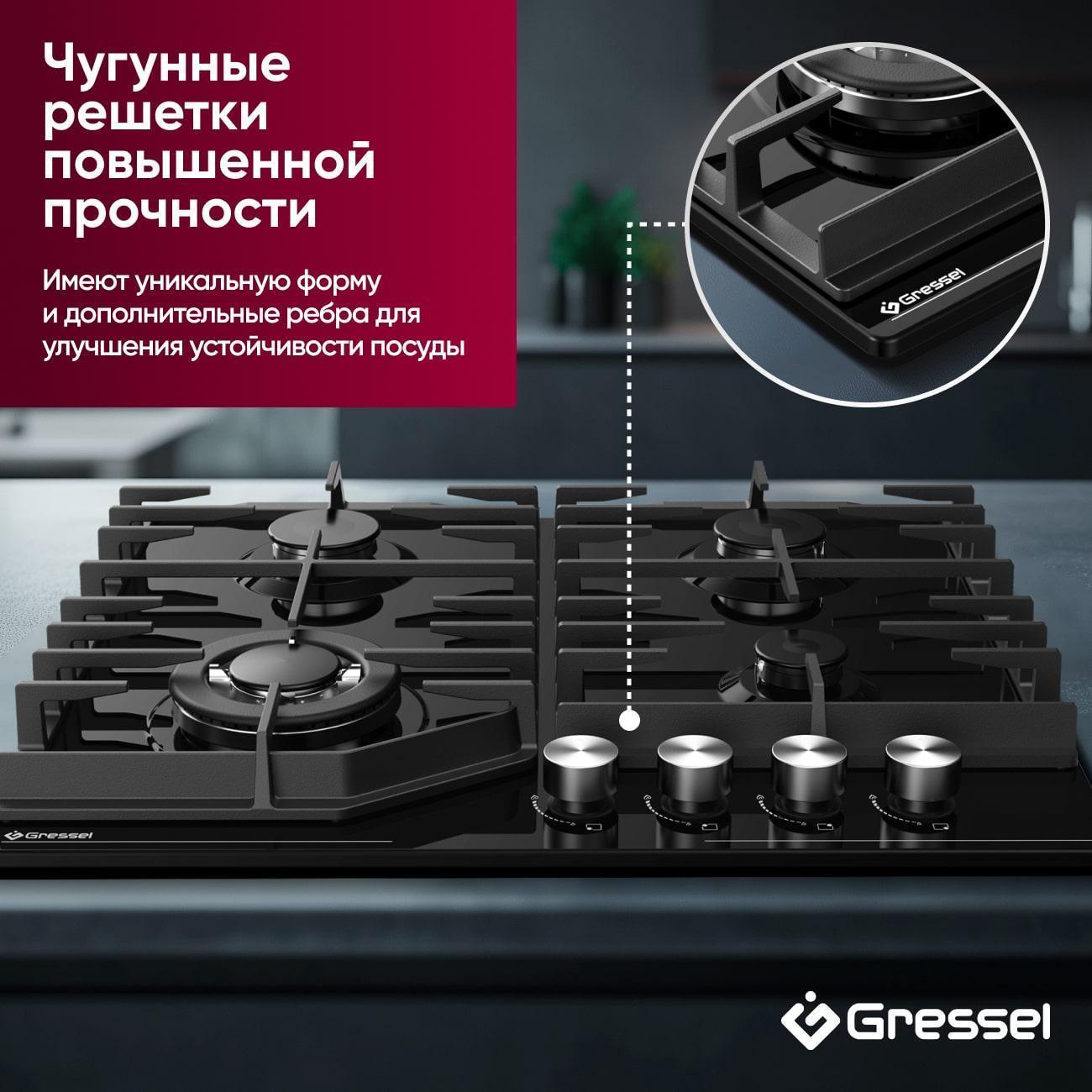 https://img.mvideo.ru/Big/400501916bb4.jpg
