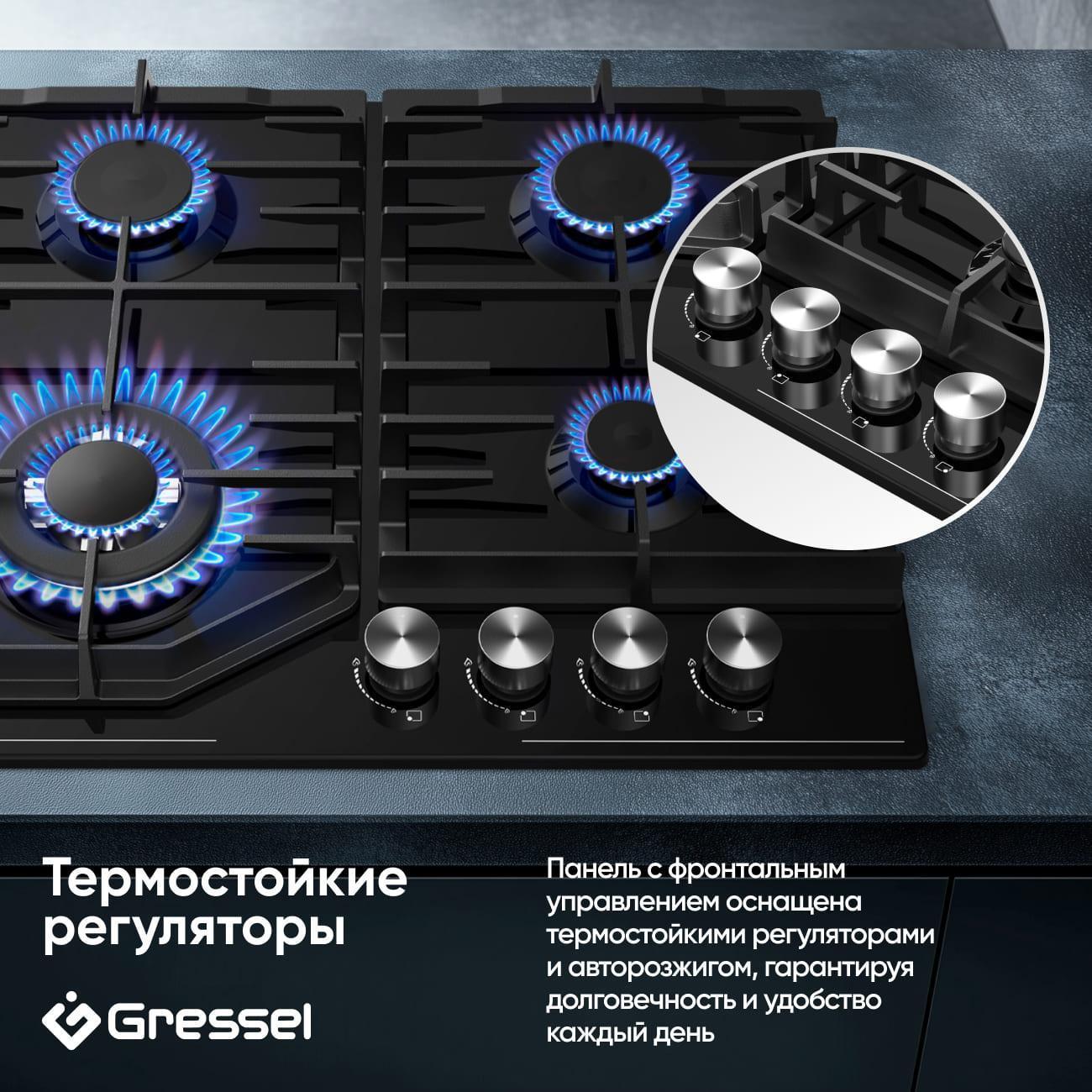 https://img.mvideo.ru/Big/400501916bb5.jpg