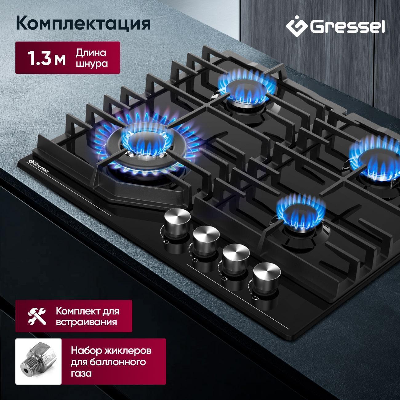 https://img.mvideo.ru/Big/400501916bb7.jpg