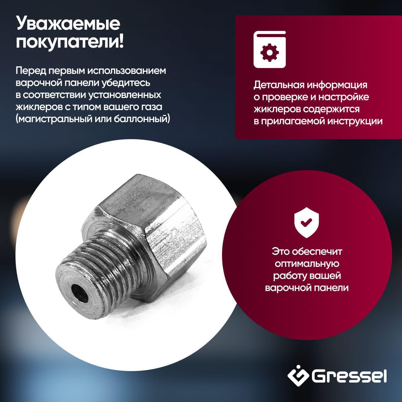 https://img.mvideo.ru/Big/400501916bb8.jpg