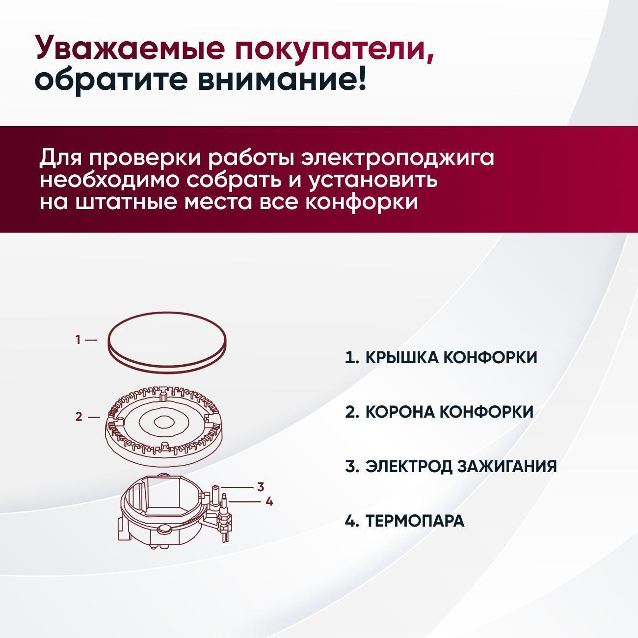 https://img.mvideo.ru/Big/400501916bb9.jpg