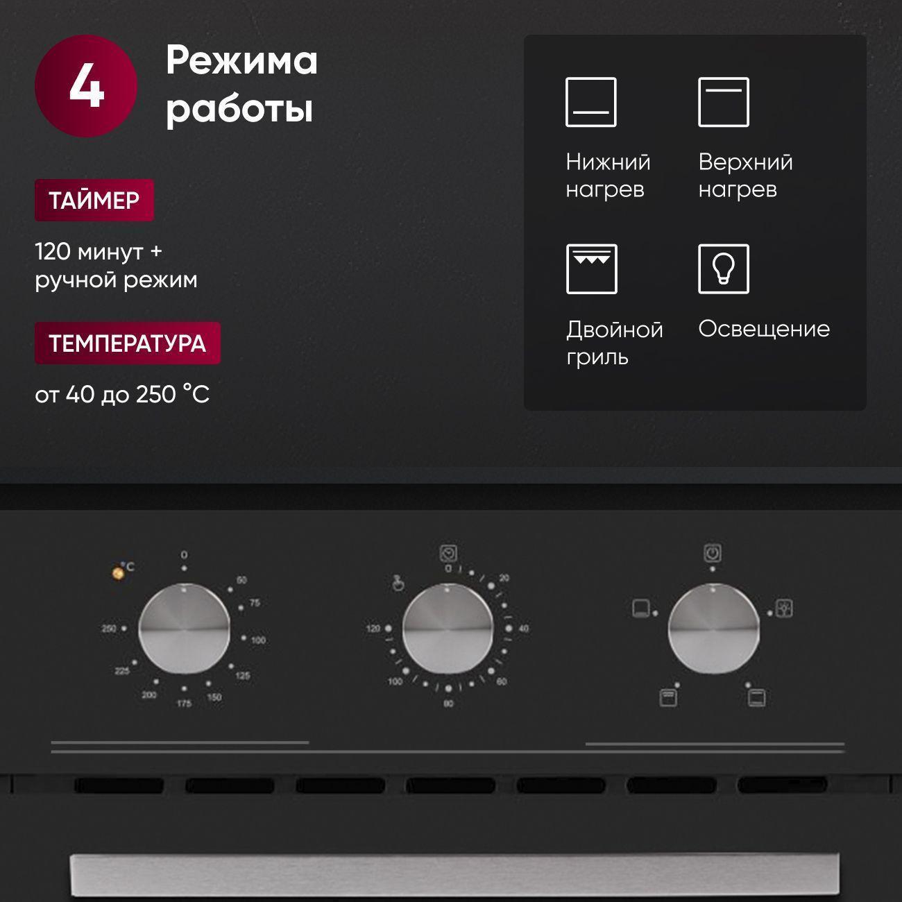 https://img.mvideo.ru/Big/400501919bb1.jpg
