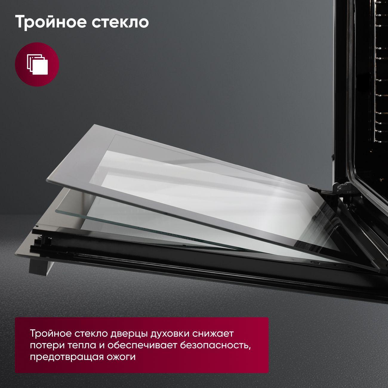 https://img.mvideo.ru/Big/400501919bb6.jpg