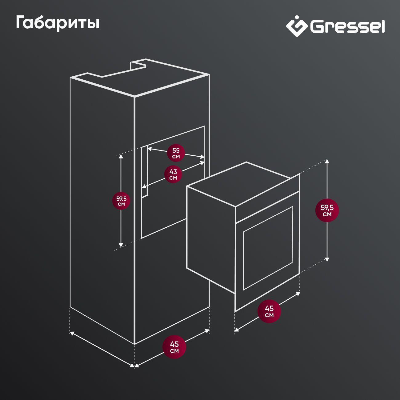 https://img.mvideo.ru/Big/400501919bb9.jpg