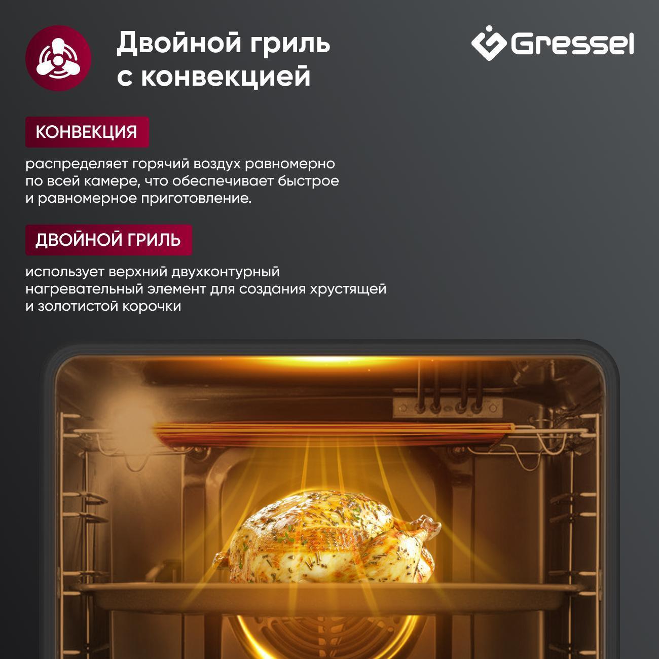https://img.mvideo.ru/Big/400501936bb3.jpg