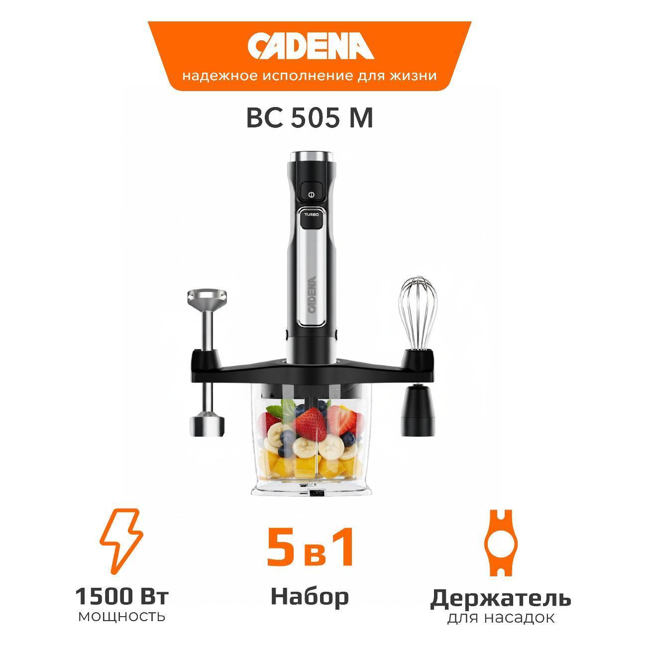 https://img.mvideo.ru/Big/400502031bb.jpg