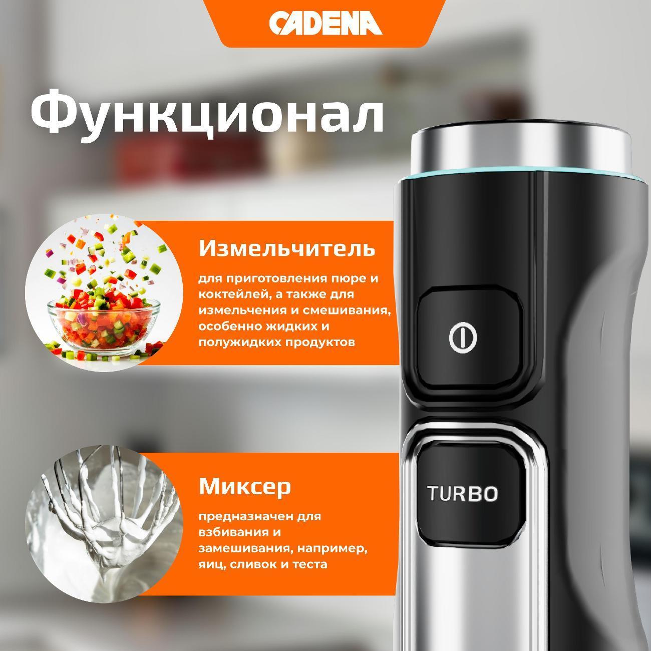 https://img.mvideo.ru/Big/400502031bb1.jpg