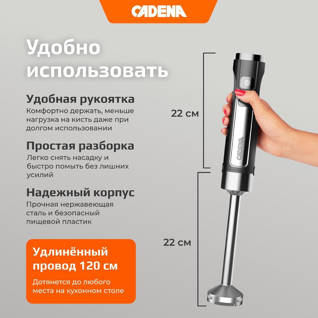 https://img.mvideo.ru/Big/400502031bb7.jpg