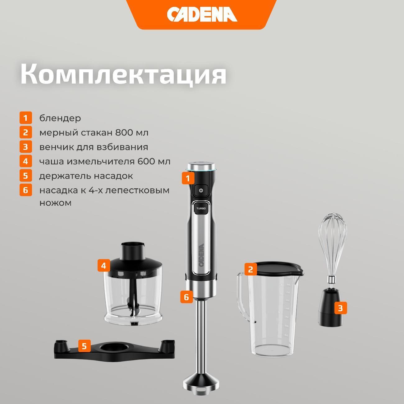 https://img.mvideo.ru/Big/400502031bb8.jpg