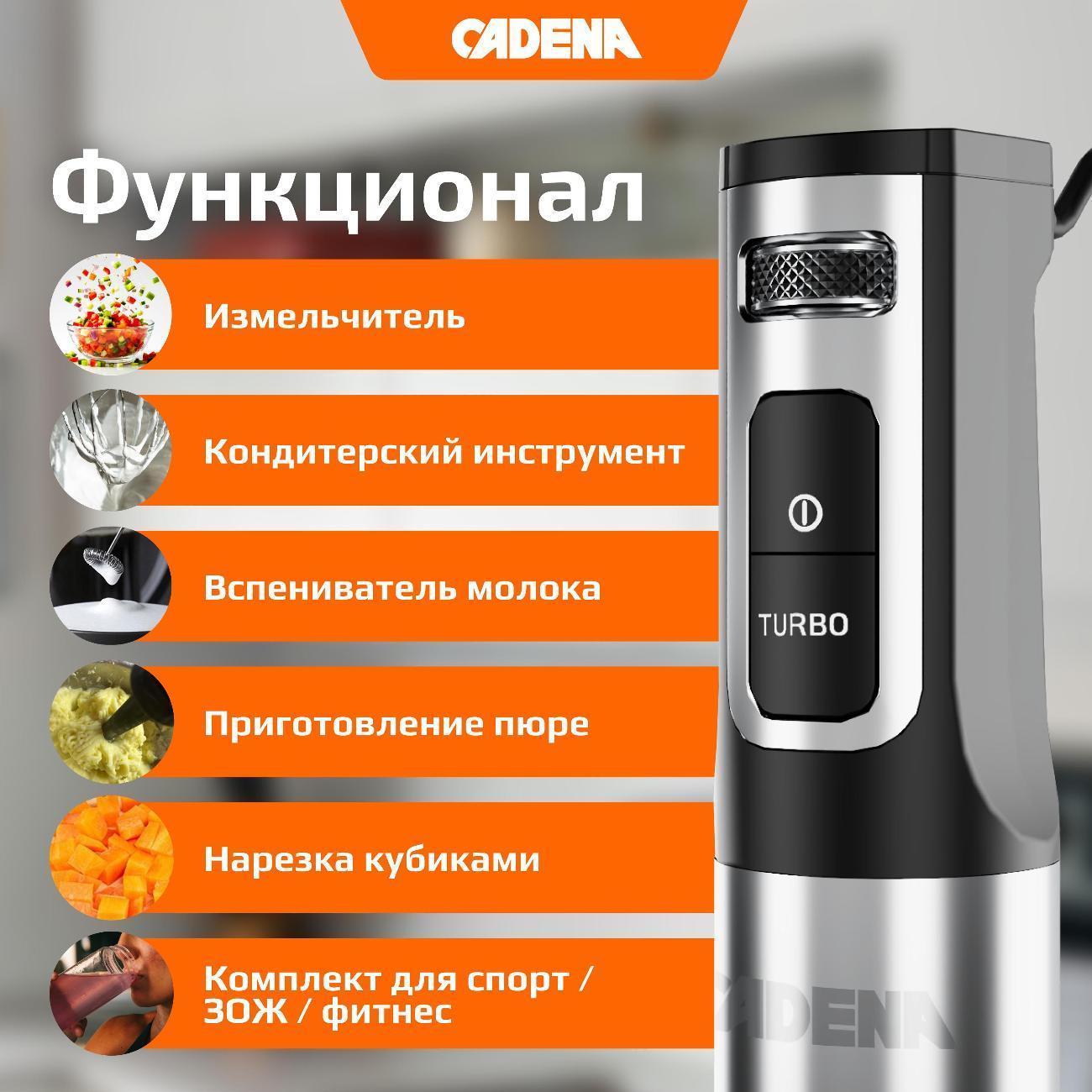https://img.mvideo.ru/Big/400502032bb1.jpg