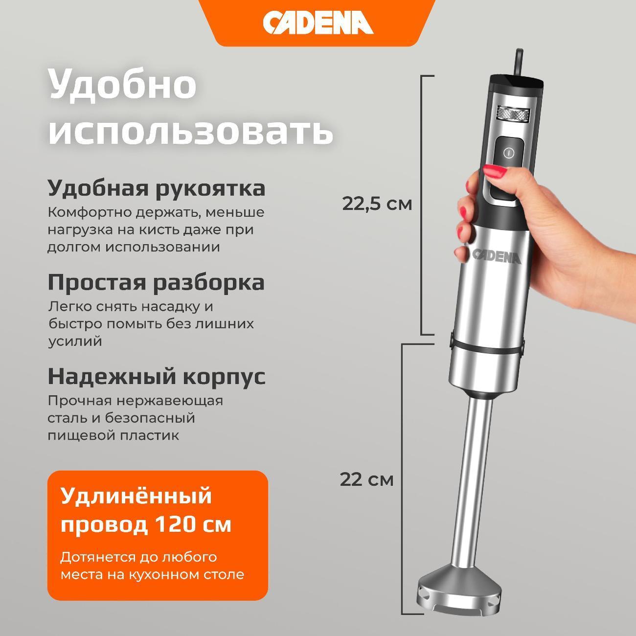 https://img.mvideo.ru/Big/400502032bb10.jpg
