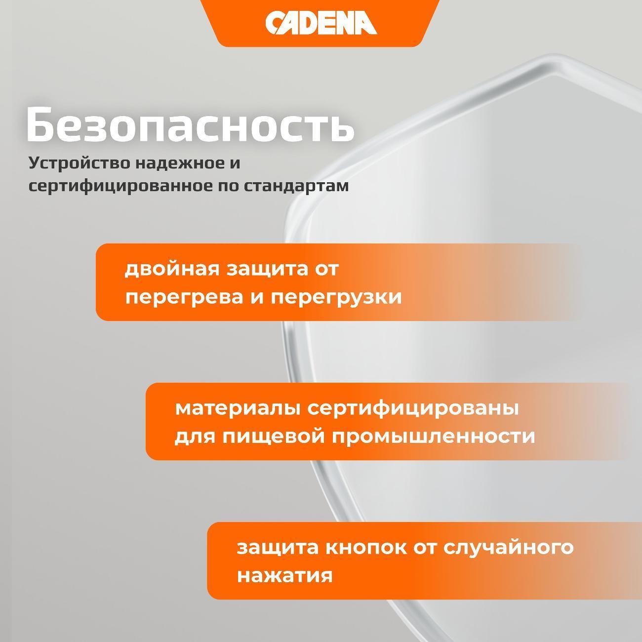 https://img.mvideo.ru/Big/400502032bb11.jpg