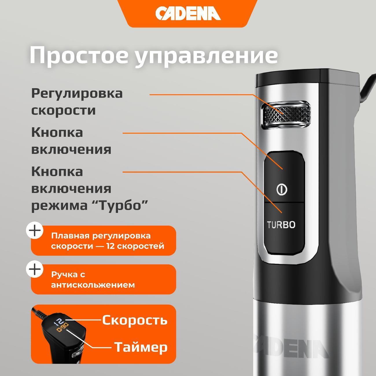 https://img.mvideo.ru/Big/400502032bb13.jpg
