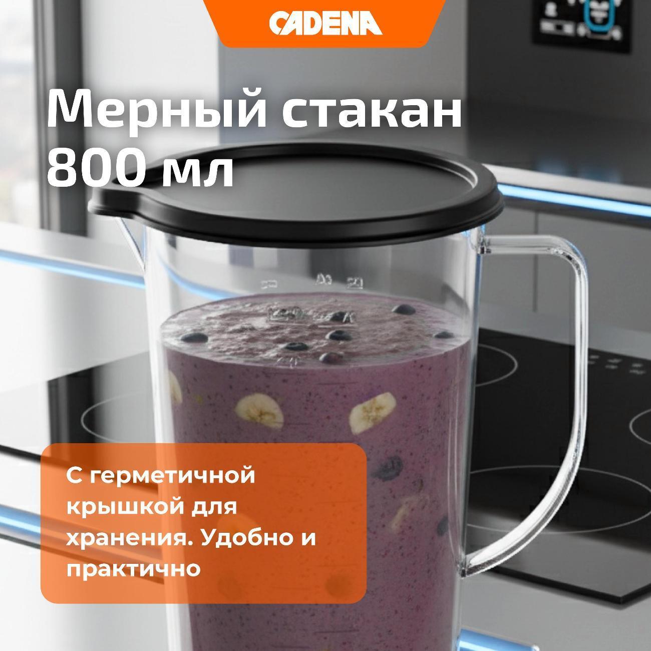https://img.mvideo.ru/Big/400502032bb2.jpg