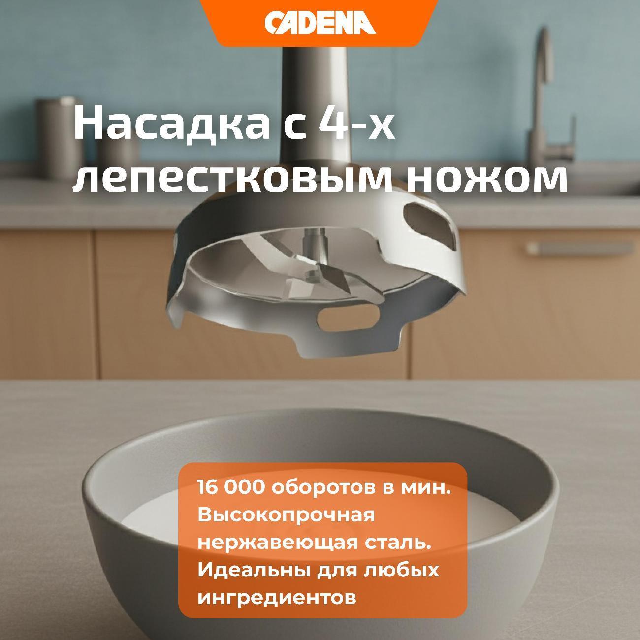 https://img.mvideo.ru/Big/400502032bb6.jpg