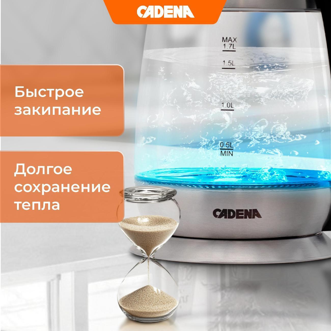 https://img.mvideo.ru/Big/400502034bb2.jpg