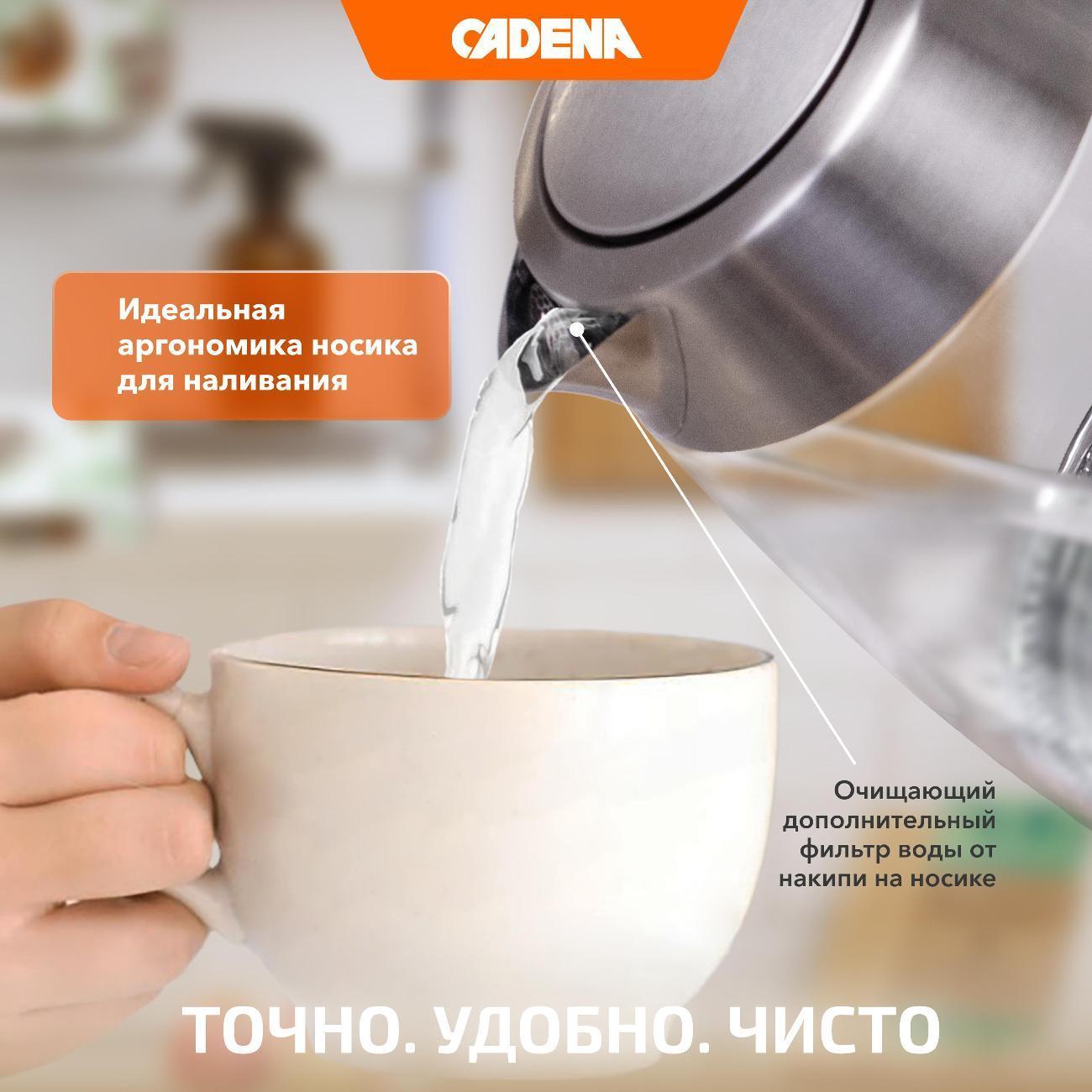https://img.mvideo.ru/Big/400502034bb3.jpg