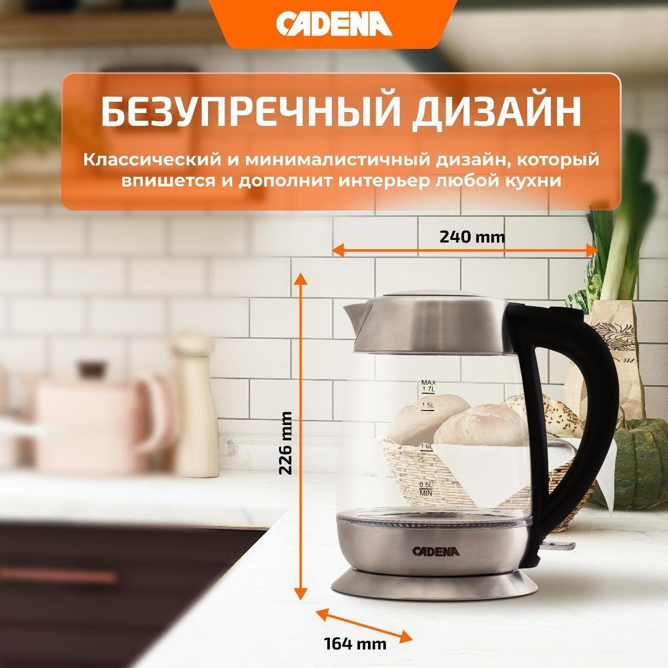 https://img.mvideo.ru/Big/400502034bb8.jpg