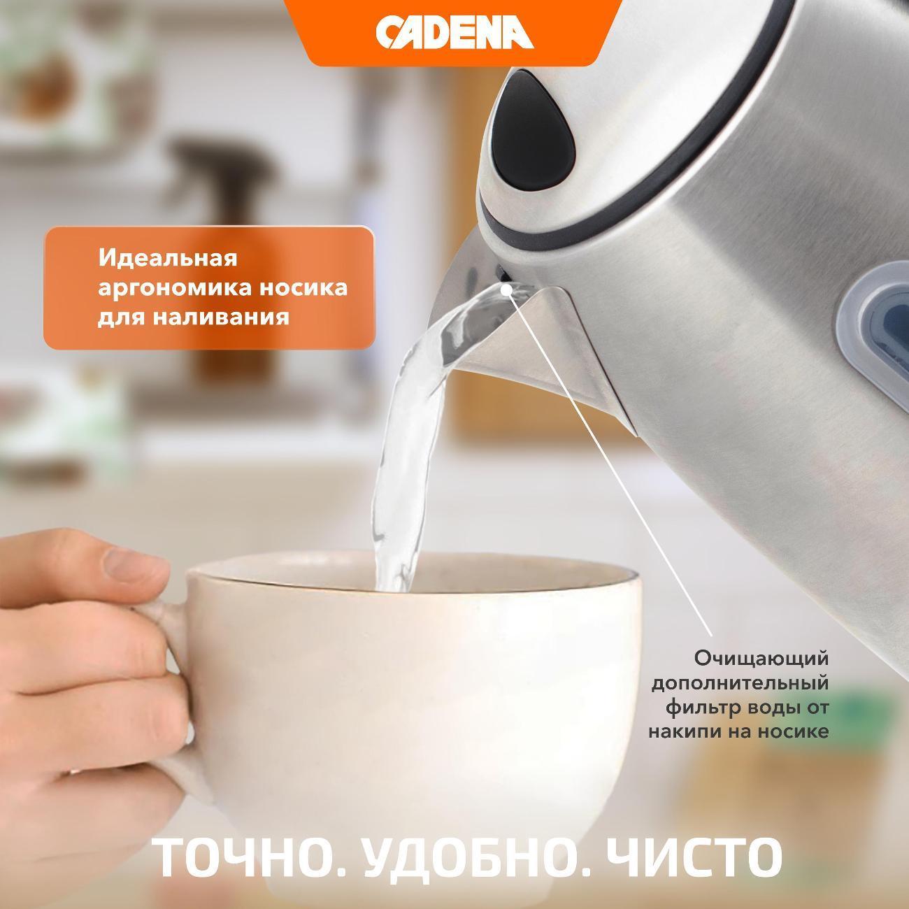https://img.mvideo.ru/Big/400502035bb3.jpg