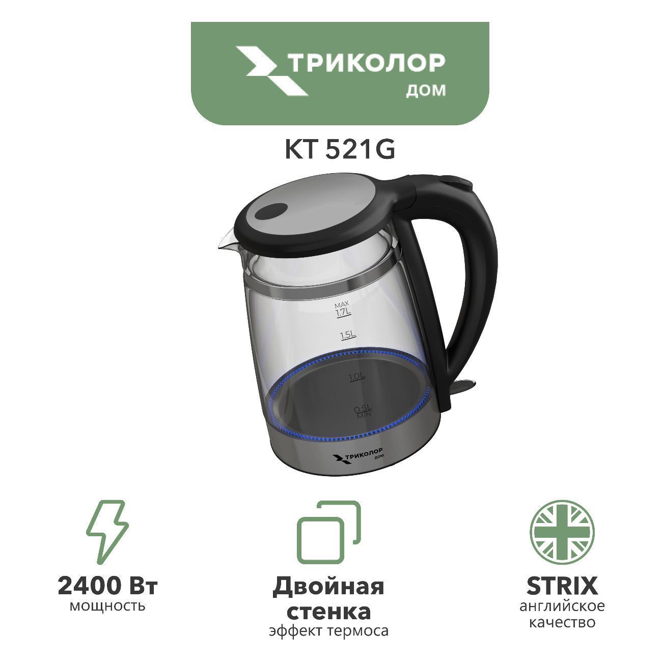 https://img.mvideo.ru/Big/400502036bb.jpg