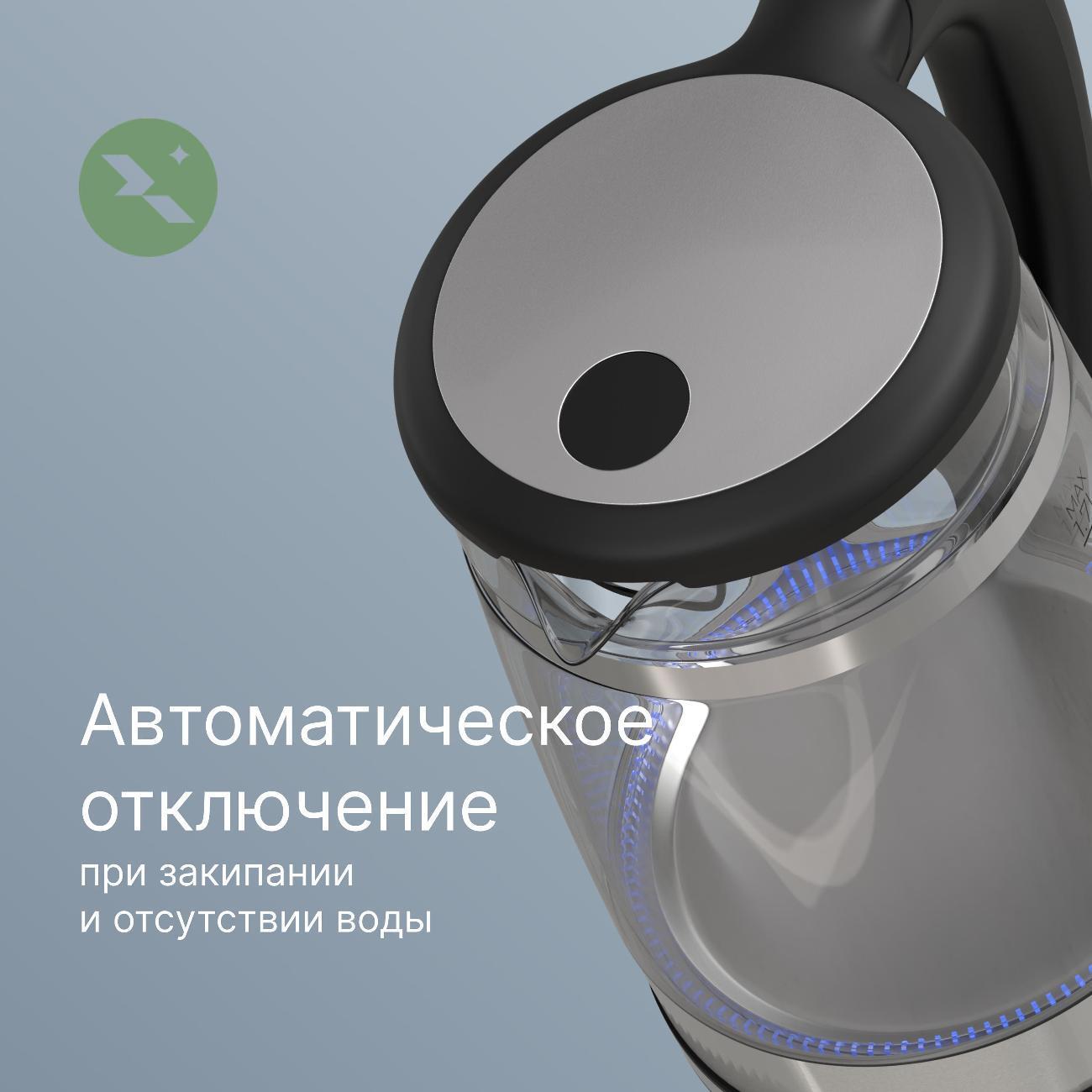 https://img.mvideo.ru/Big/400502036bb1.jpg