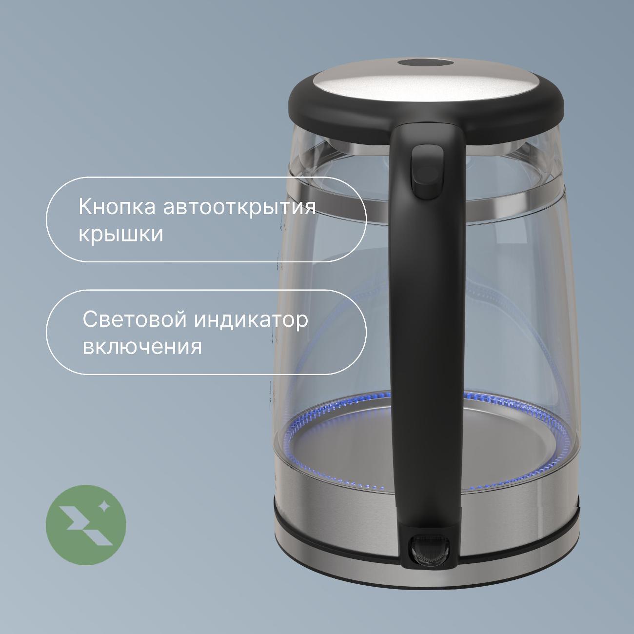https://img.mvideo.ru/Big/400502036bb5.jpg
