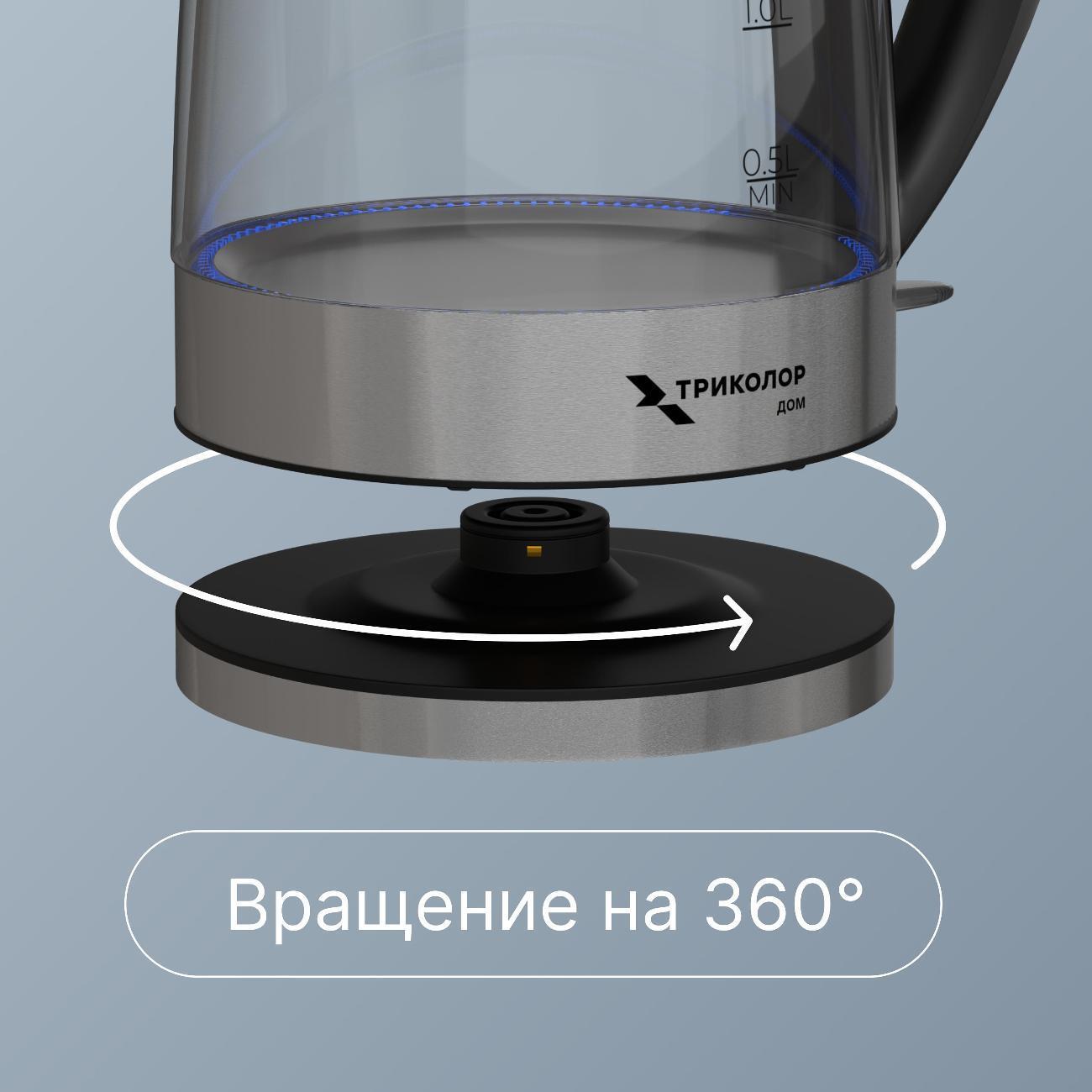 https://img.mvideo.ru/Big/400502036bb6.jpg