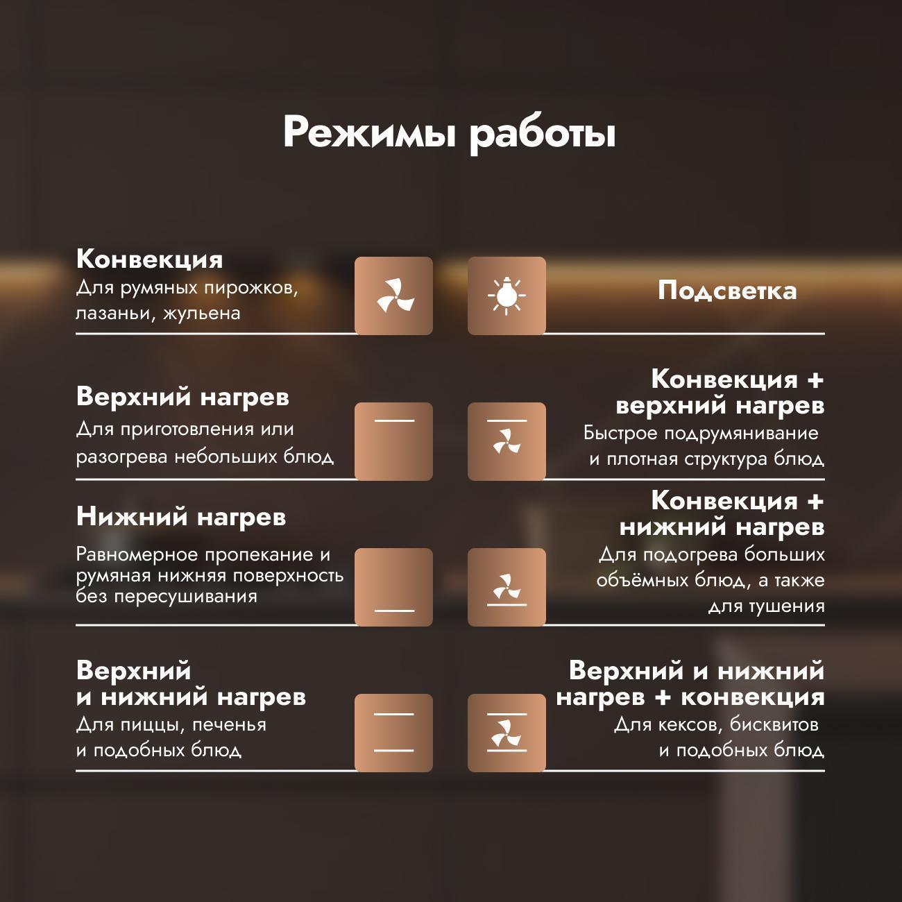 https://img.mvideo.ru/Big/400502064bb1.jpg