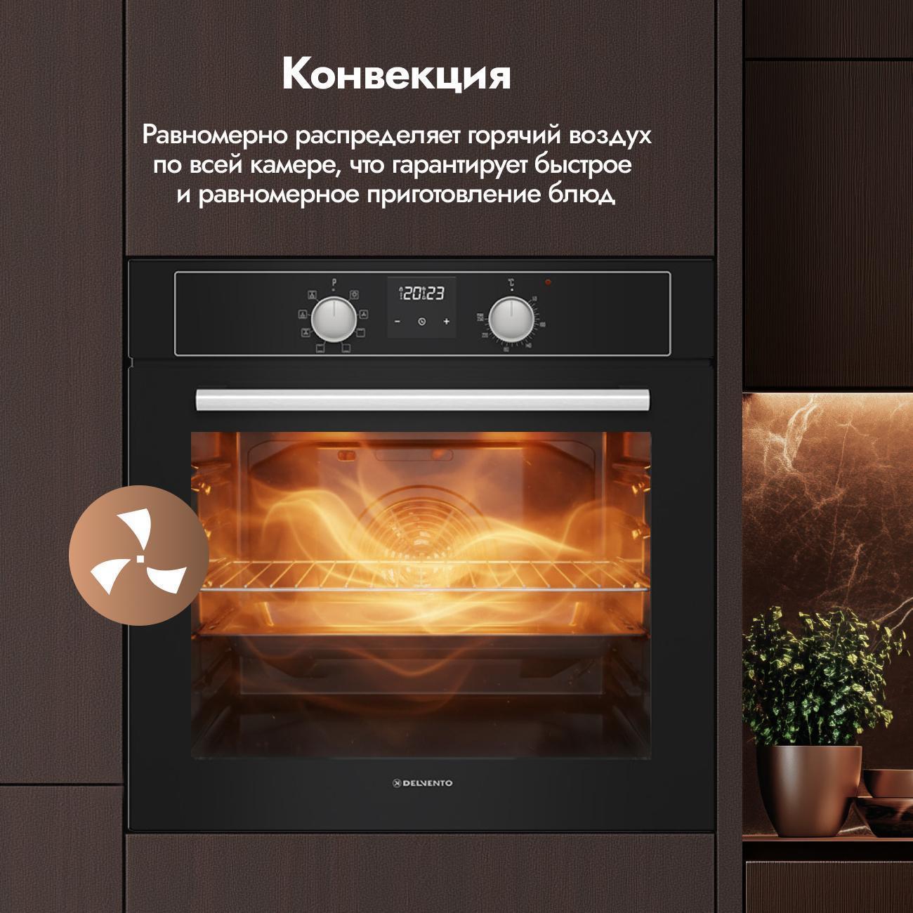 https://img.mvideo.ru/Big/400502064bb3.jpg