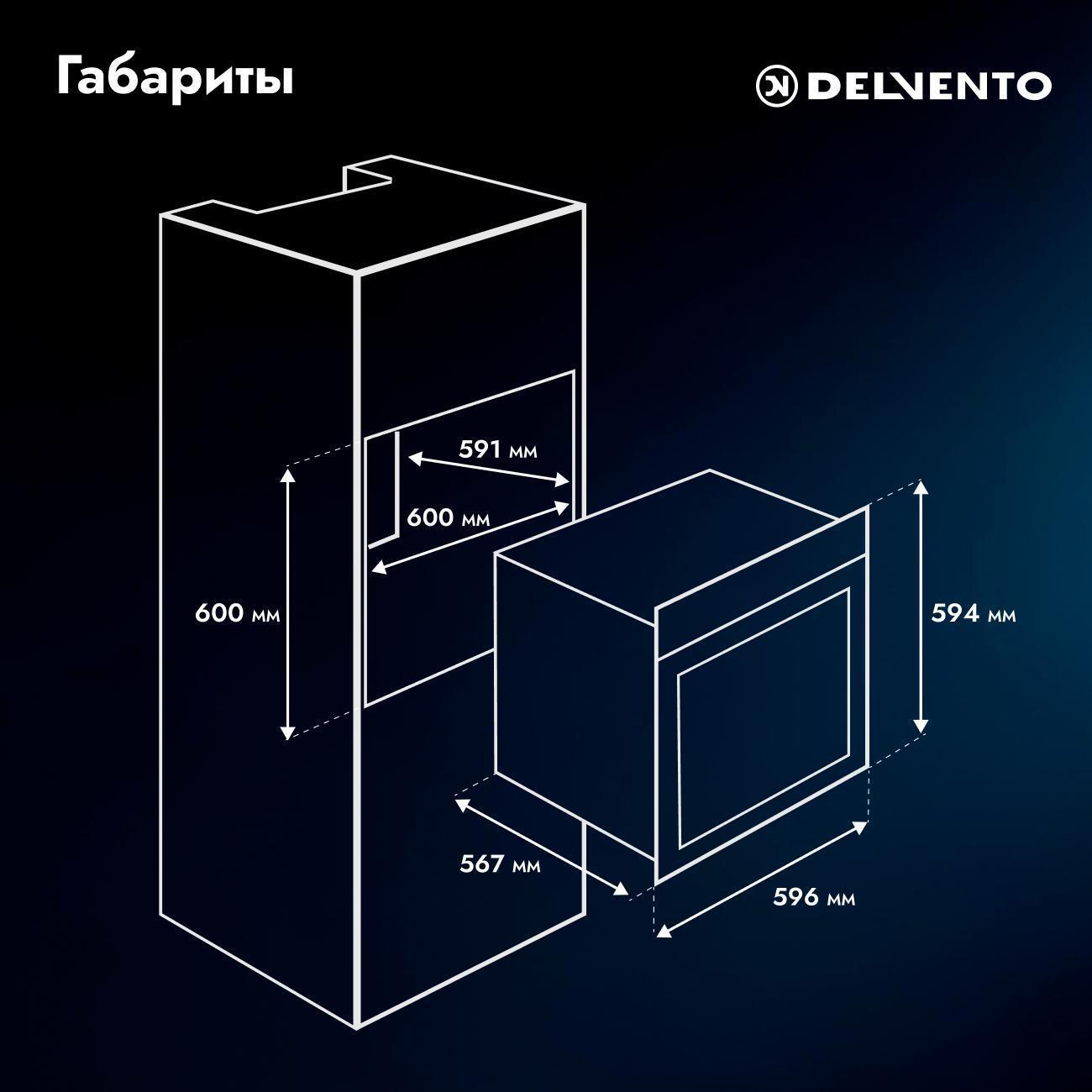 https://img.mvideo.ru/Big/400502064bb7.jpg