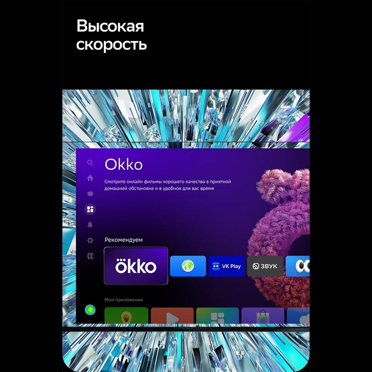 https://img.mvideo.ru/Big/400502207bb6.jpg
