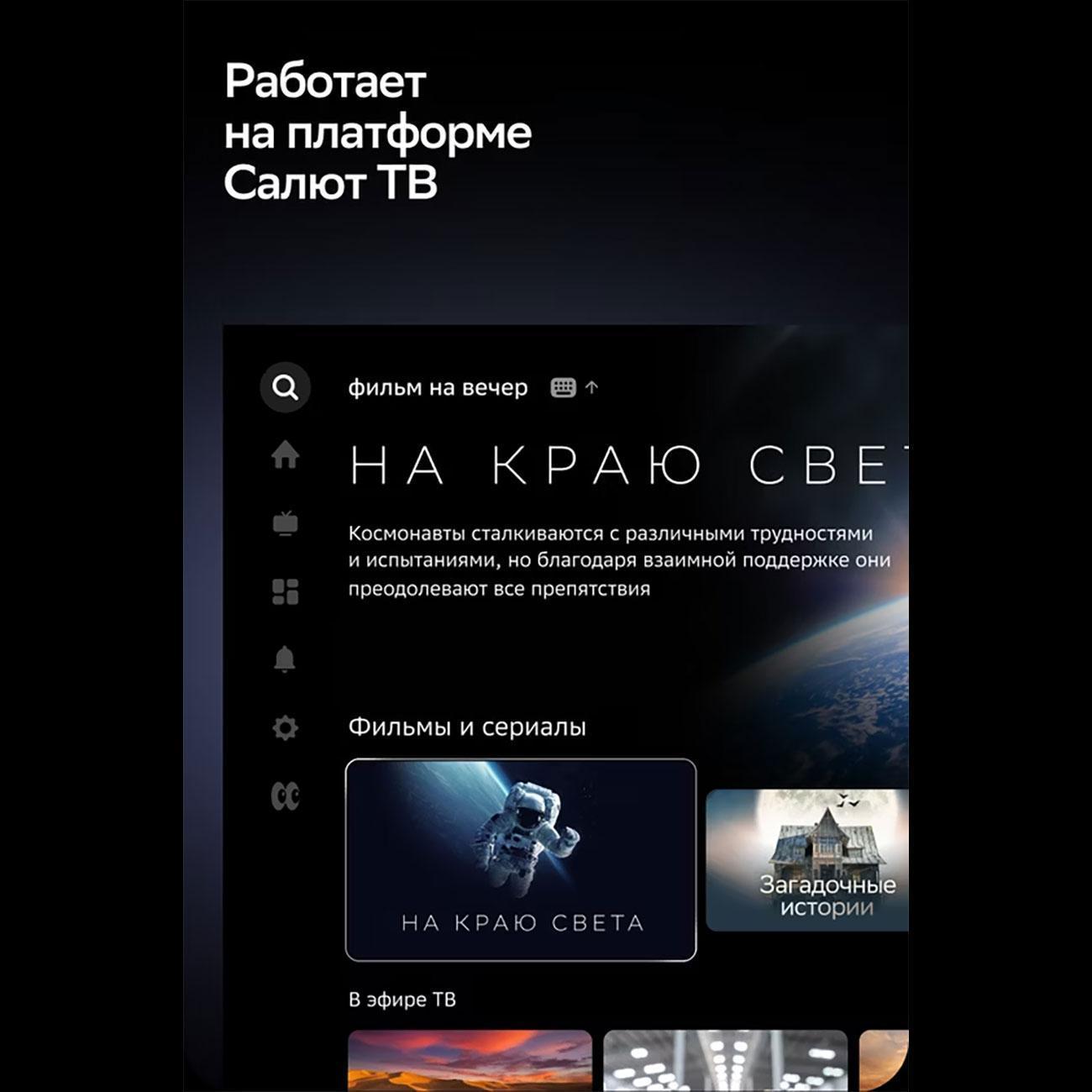 https://img.mvideo.ru/Big/400502207bb7.jpg