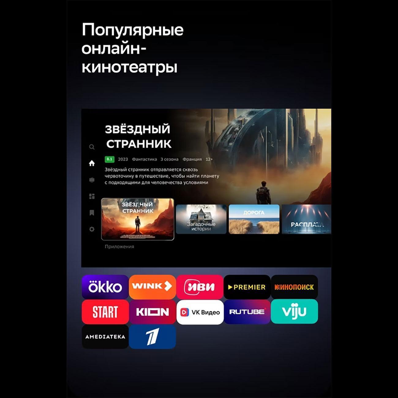 https://img.mvideo.ru/Big/400502207bb8.jpg