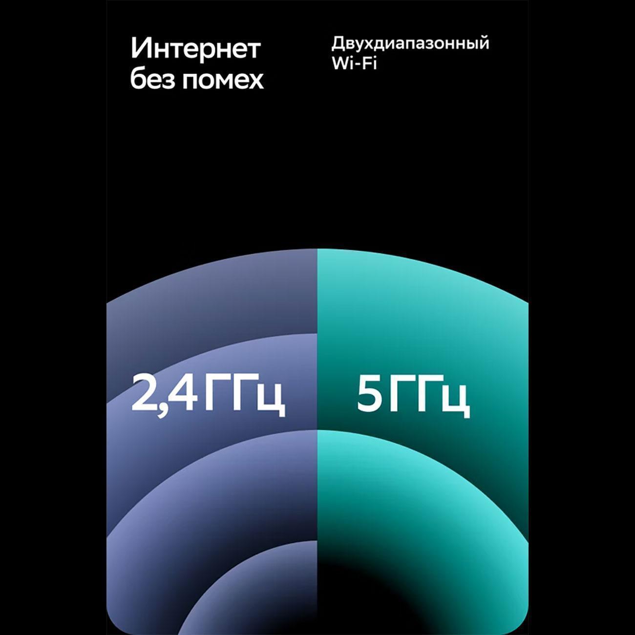 https://img.mvideo.ru/Big/400502207bb9.jpg