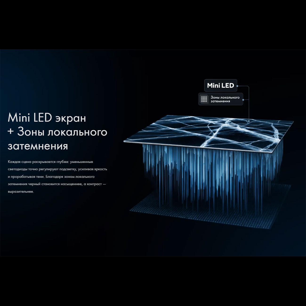 https://img.mvideo.ru/Big/400502223bb11.jpg