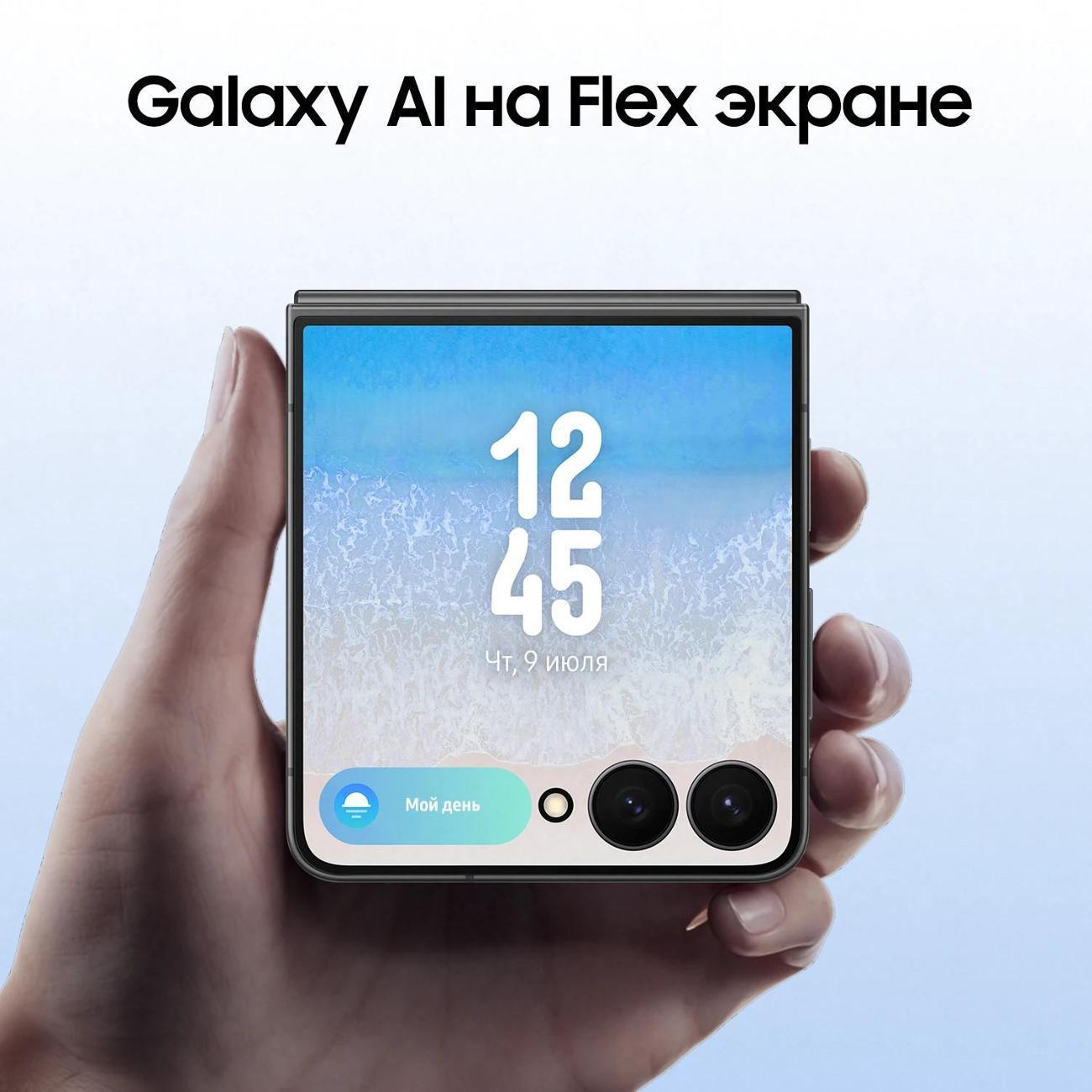 https://img.mvideo.ru/Big/400502348bb11.jpg