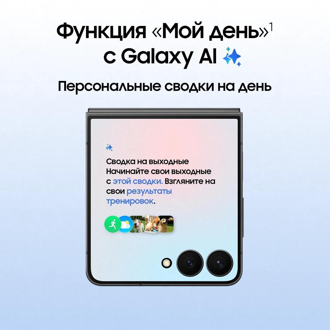 https://img.mvideo.ru/Big/400502348bb12.jpg