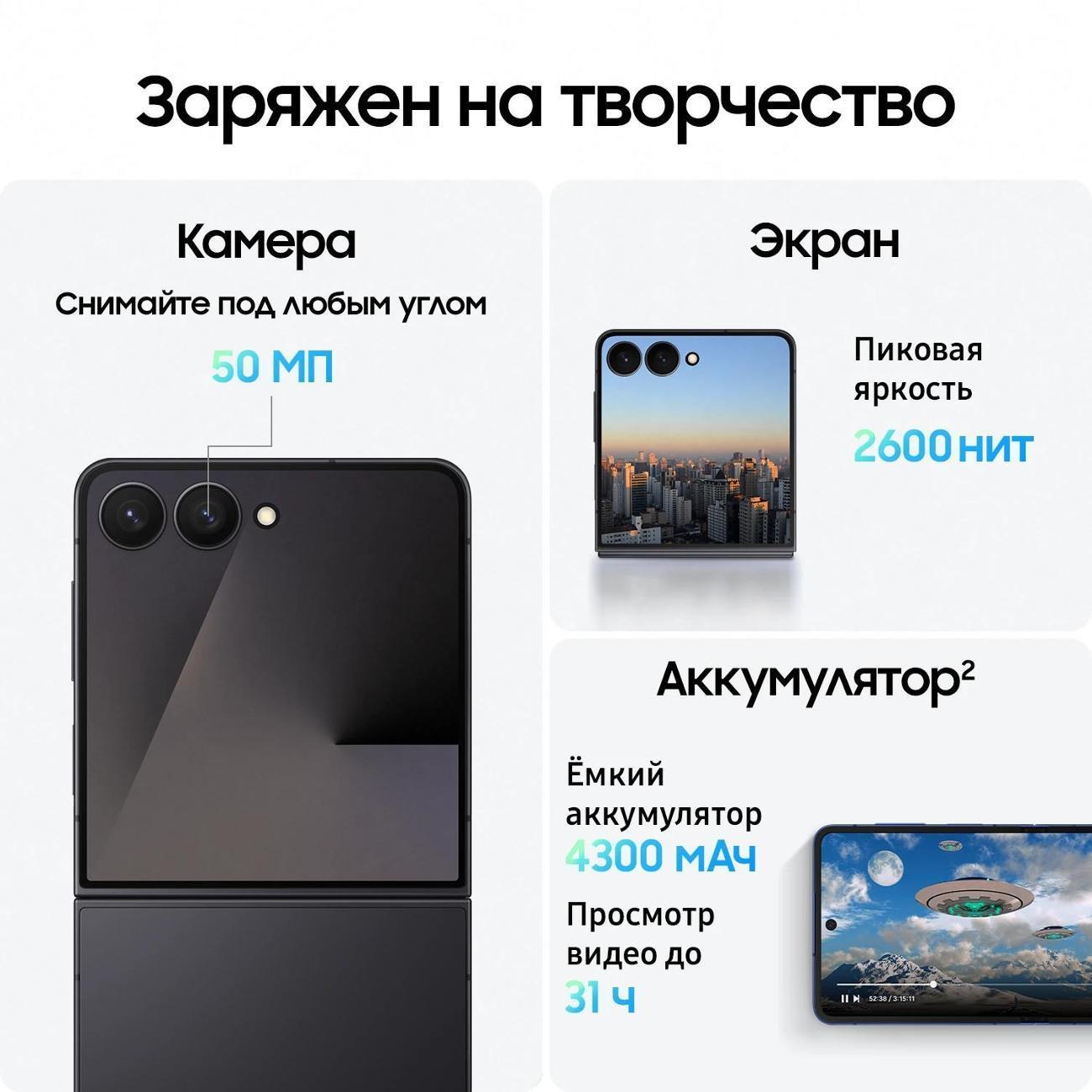 https://img.mvideo.ru/Big/400502348bb13.jpg