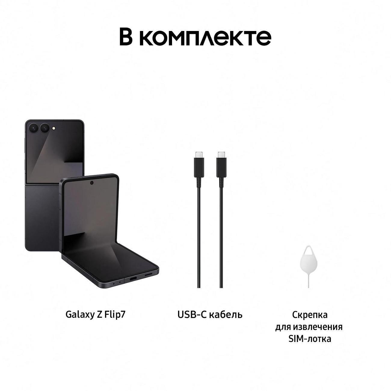 https://img.mvideo.ru/Big/400502348bb14.jpg
