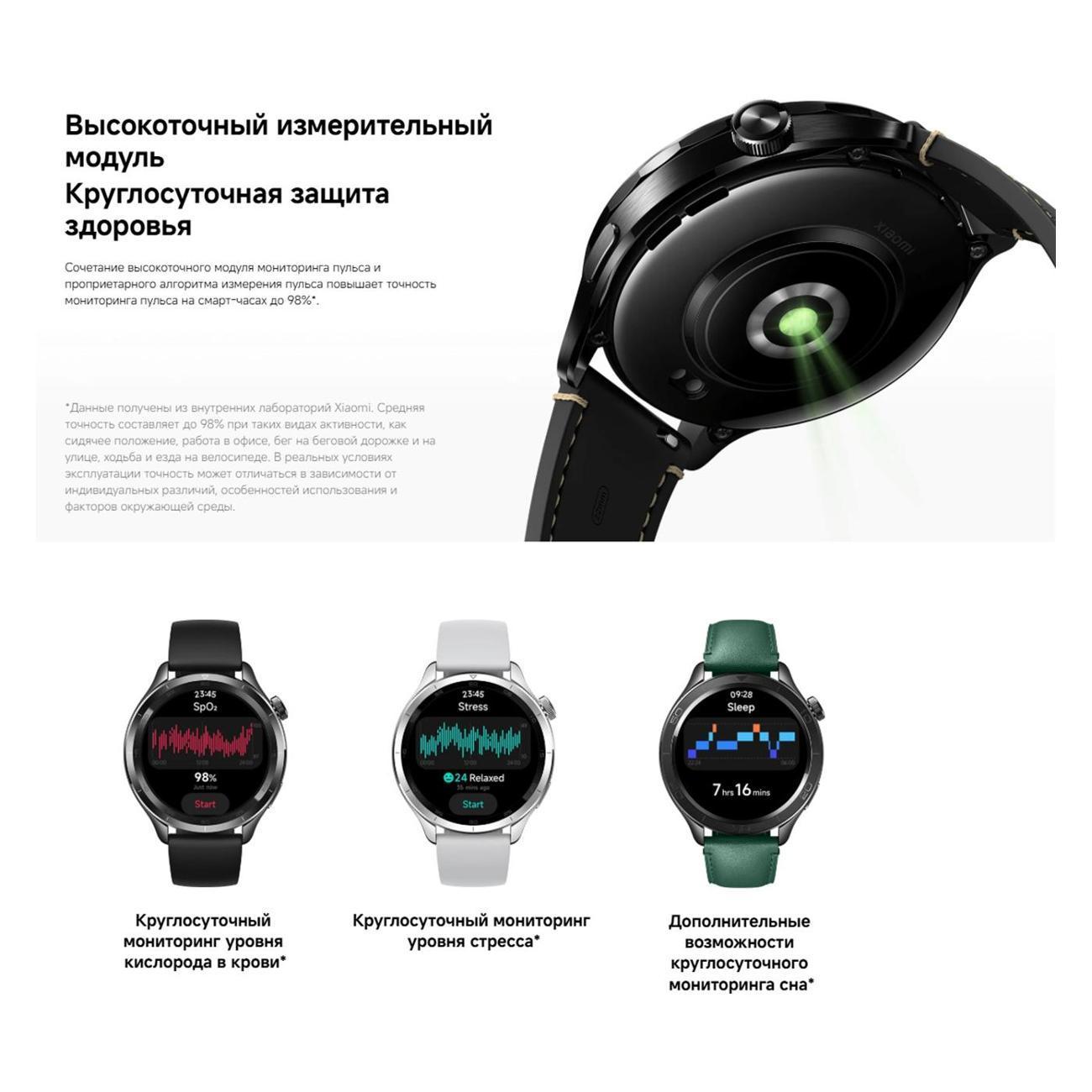 https://img.mvideo.ru/Big/400502551bb11.jpg