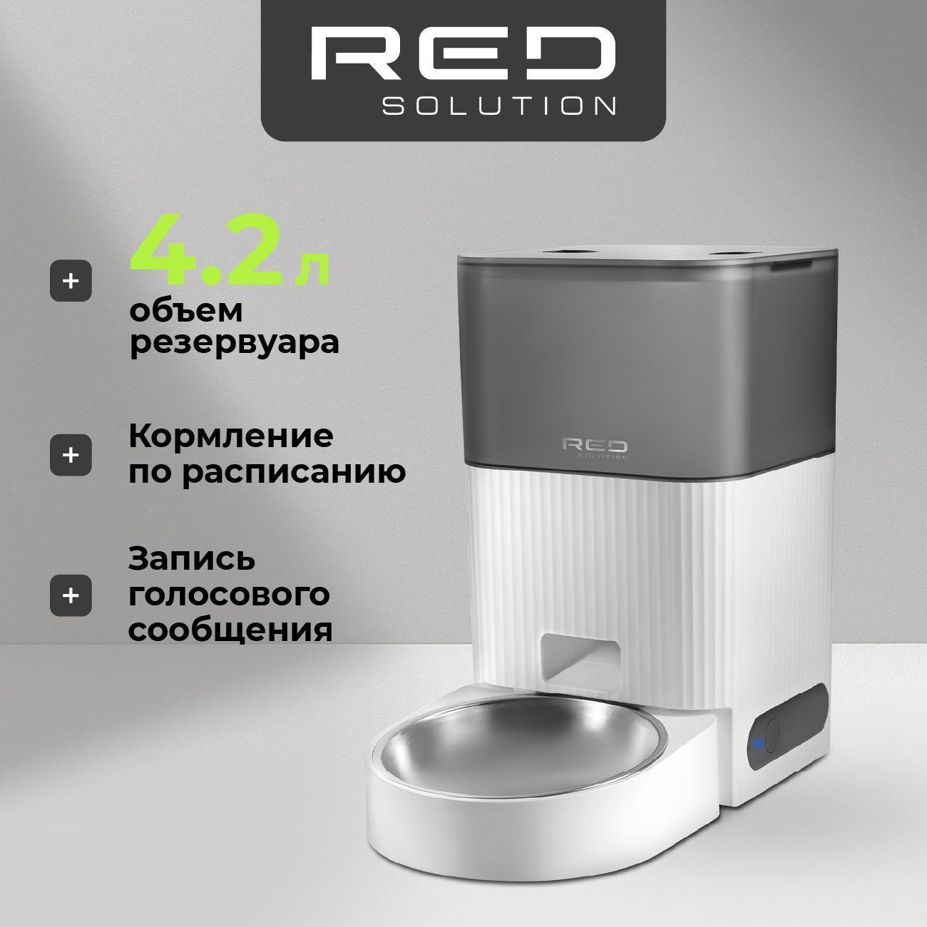 https://img.mvideo.ru/Big/400502650bb.jpg