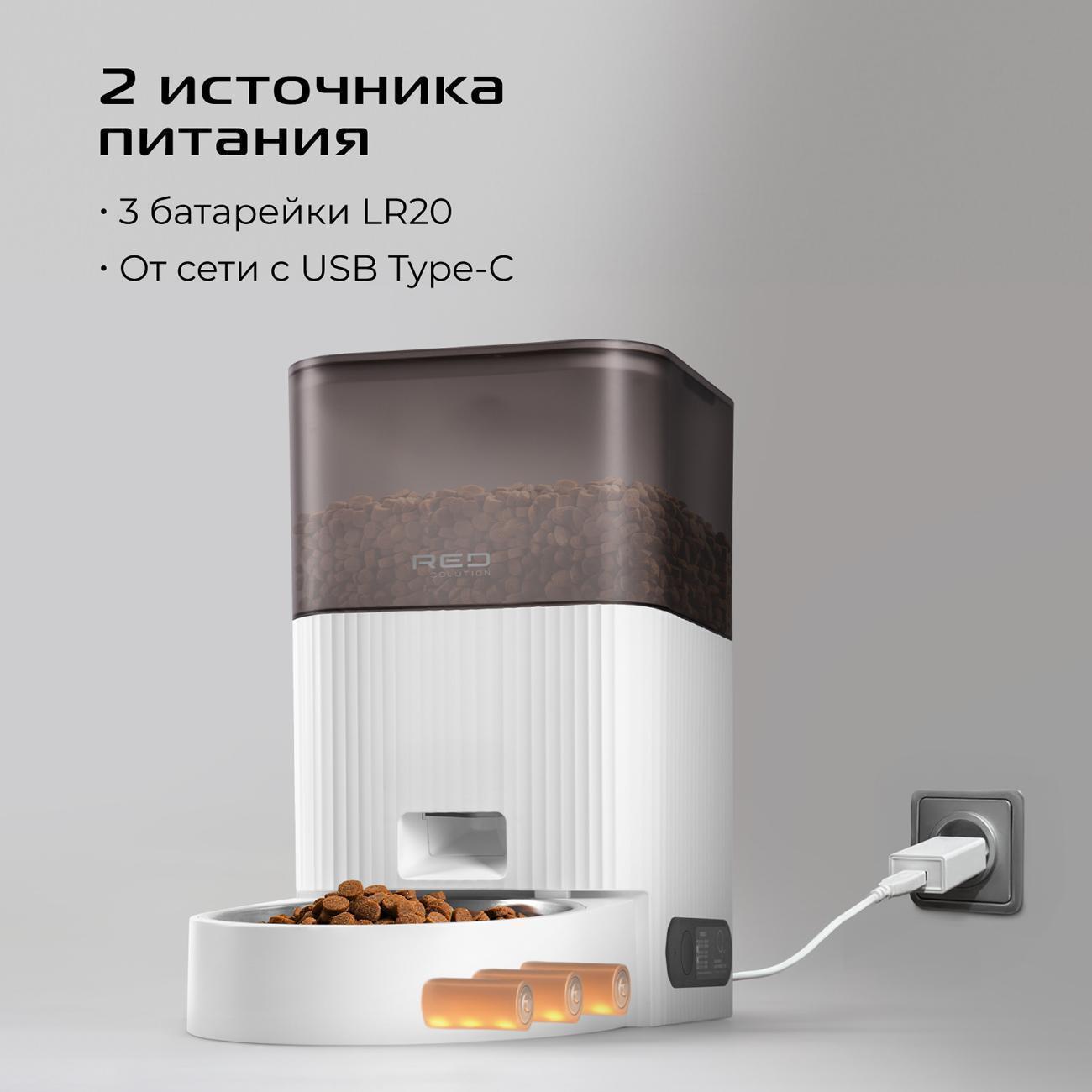 https://img.mvideo.ru/Big/400502650bb7.jpg