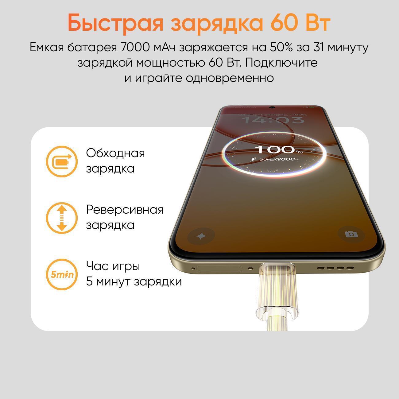 https://img.mvideo.ru/Big/400503167bb3.jpg