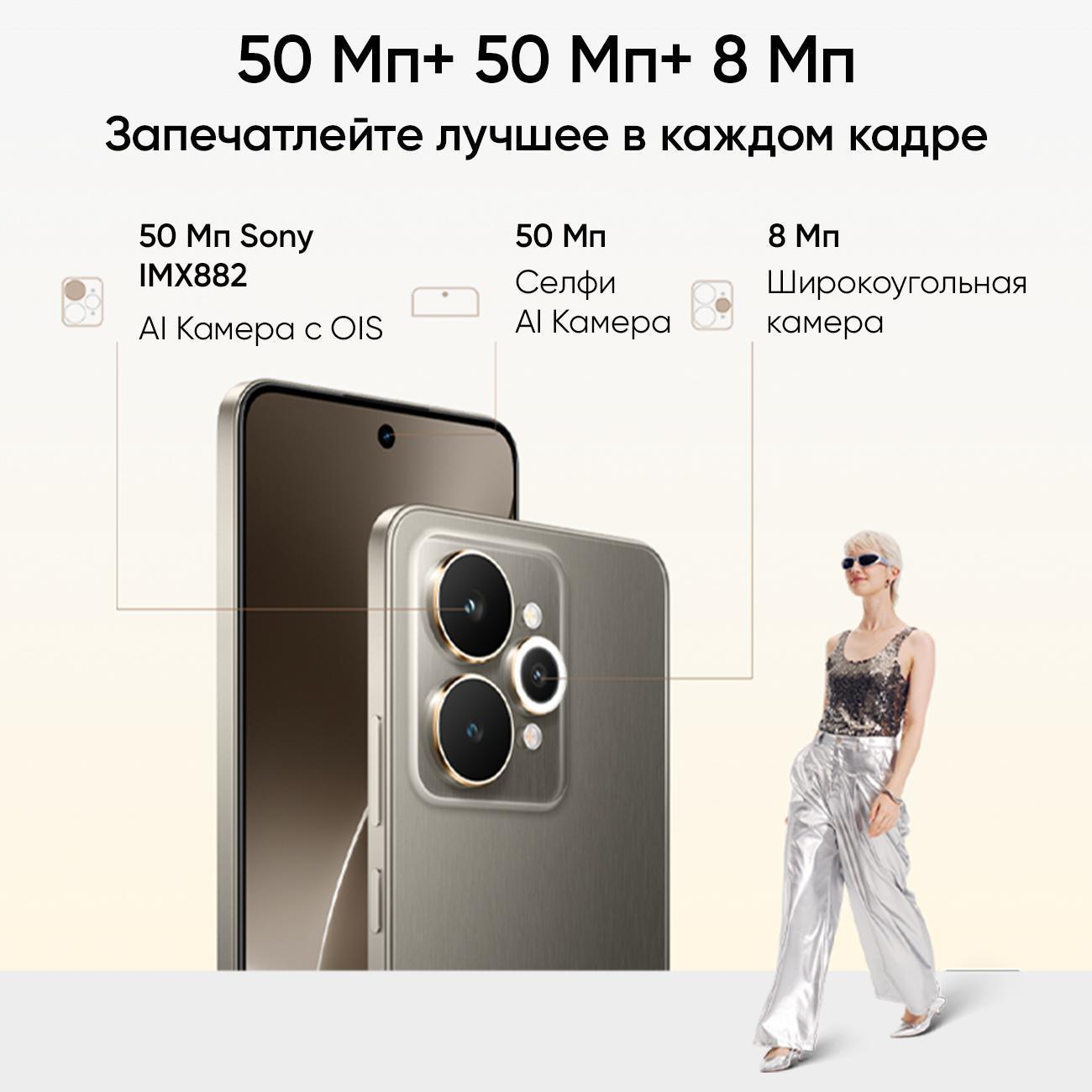 https://img.mvideo.ru/Big/400503204bb2.jpg