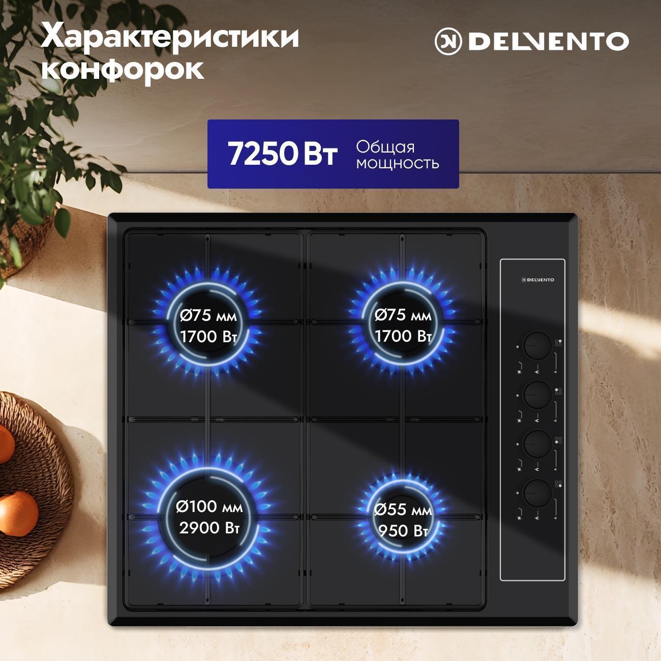 https://img.mvideo.ru/Big/400503278bb1.jpg