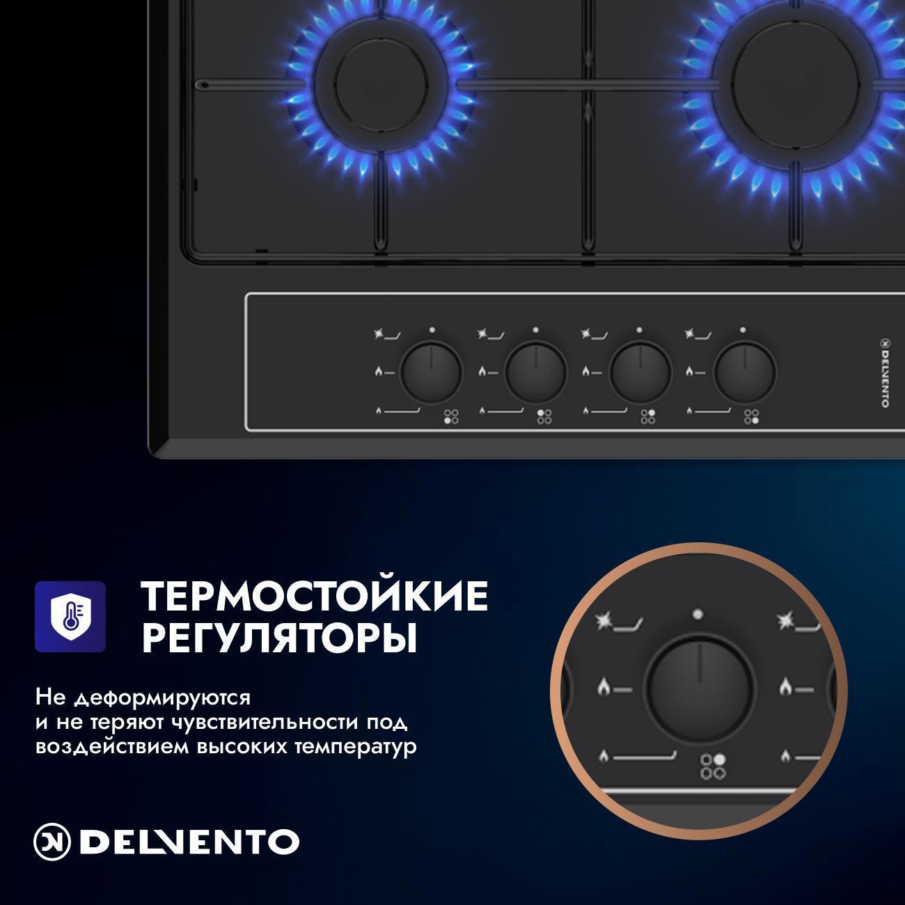 https://img.mvideo.ru/Big/400503278bb3.jpg